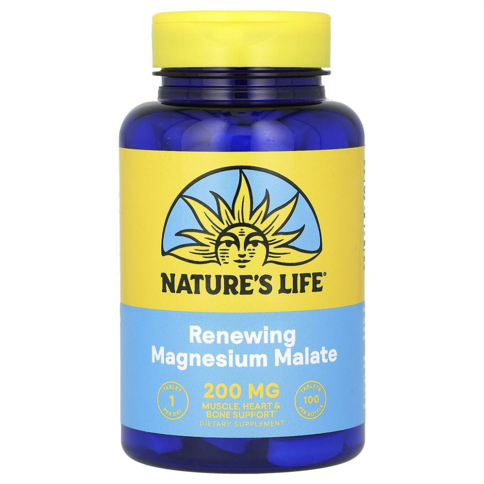   Nature's Life, Magnesium Malate ( ), 1300 , 100    -     , -  