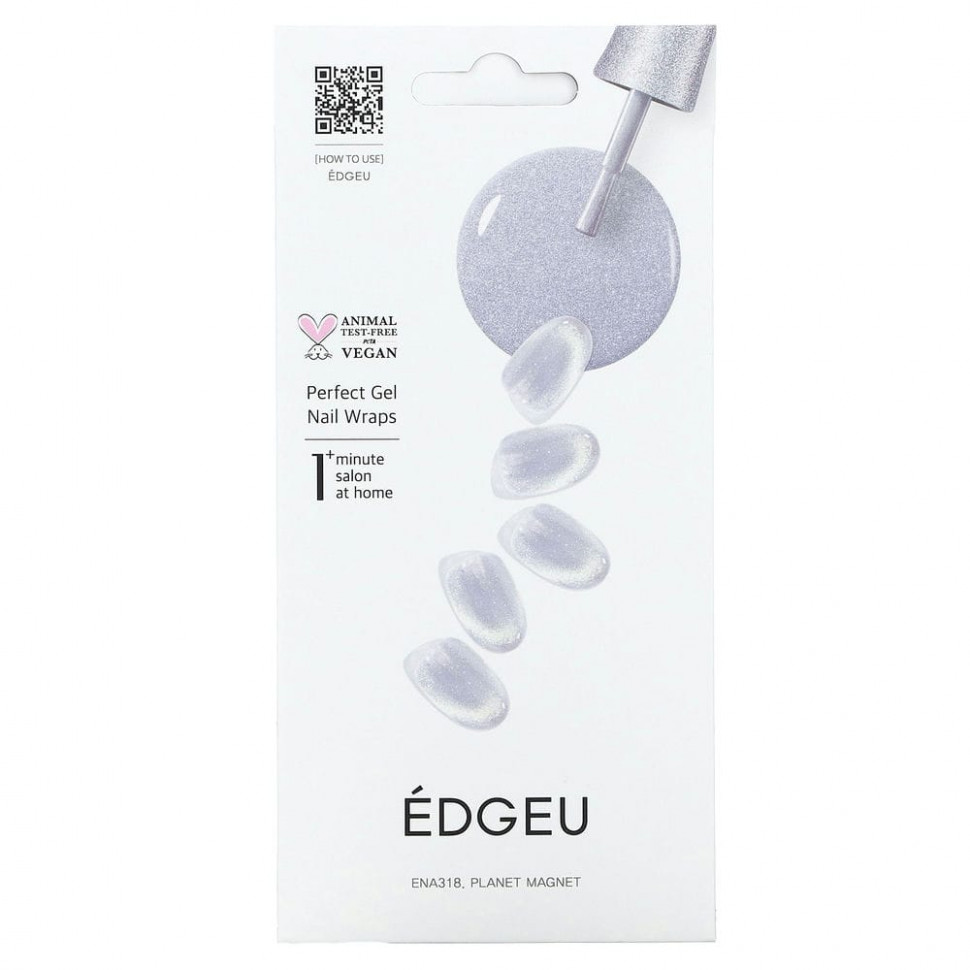   Edgeu,     Perfect, ENA318, Planet Magnet,   16    -     , -  