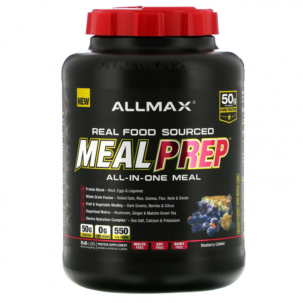  ALLMAX Nutrition,     ,  ,  , 5,6  (2,54 )  IHerb ()