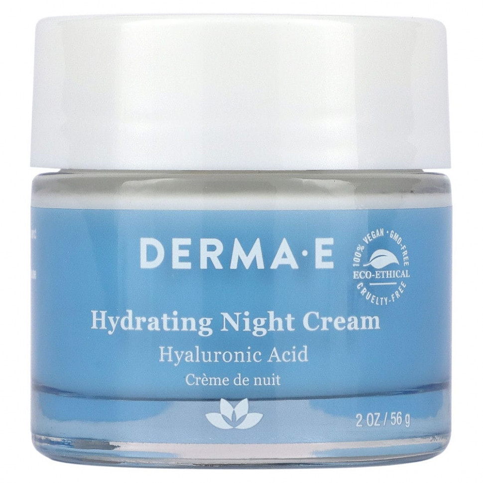   Derma E,   , 2  (56 )   -     , -  