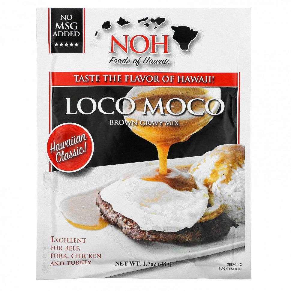   NOH Foods of Hawaii, Loco Moco,    , 48  (1,7 )   -     , -  