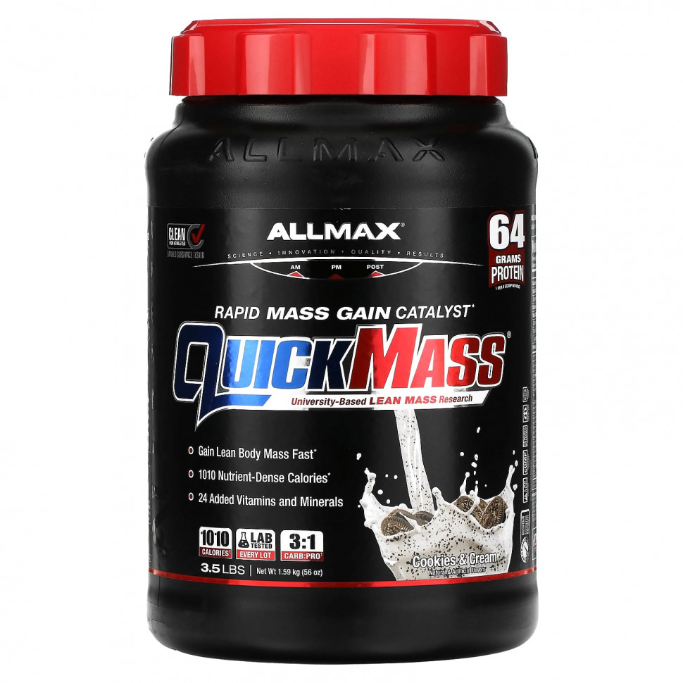   ALLMAX, QuickMass,     ,   , 1,59  (3,5 )   -     , -,   