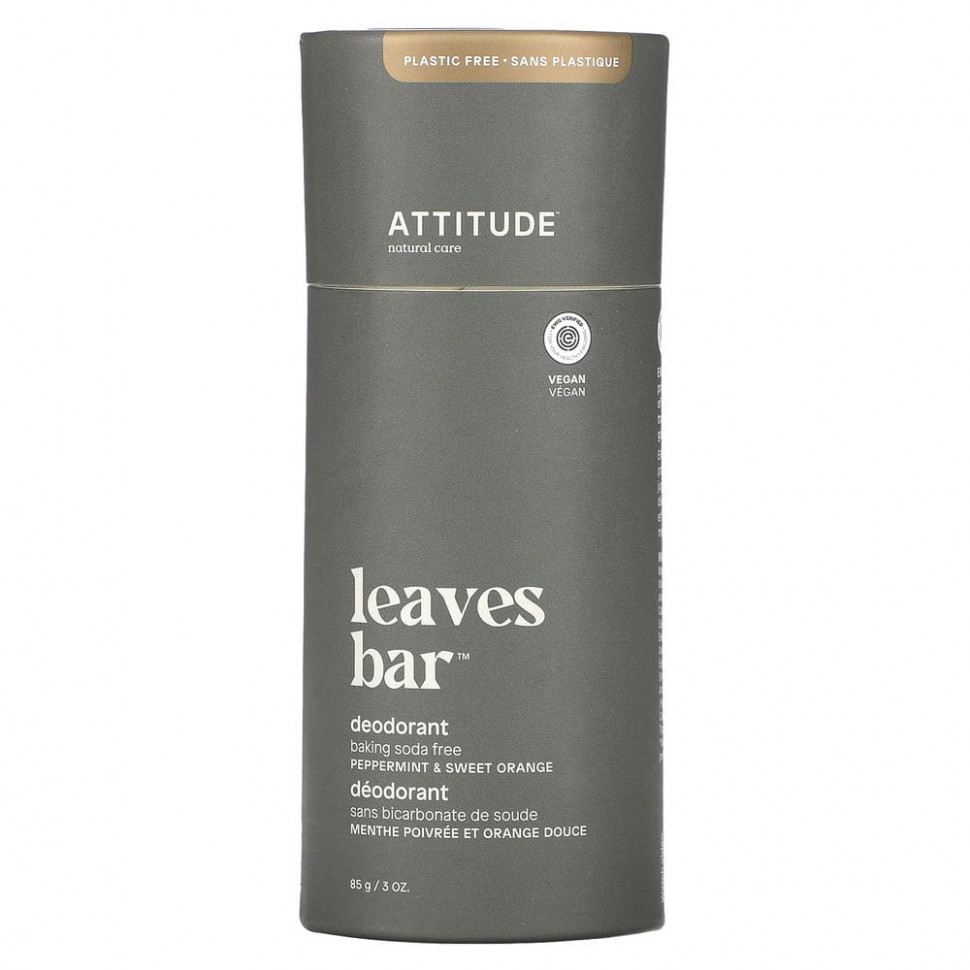   ATTITUDE,  Leaves,     , 85  (3 )   -     , -  