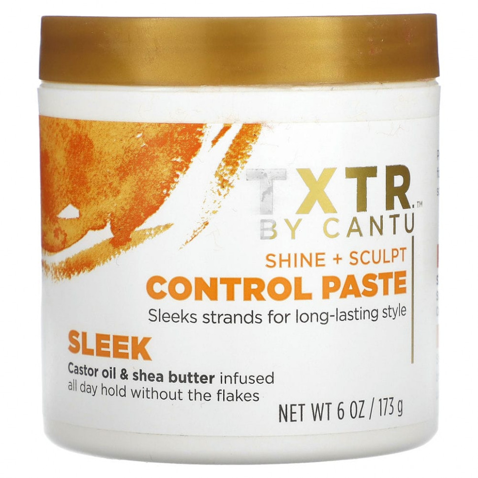   Cantu, TXTR By Cantu,     , 173  (6 )   -     , -  