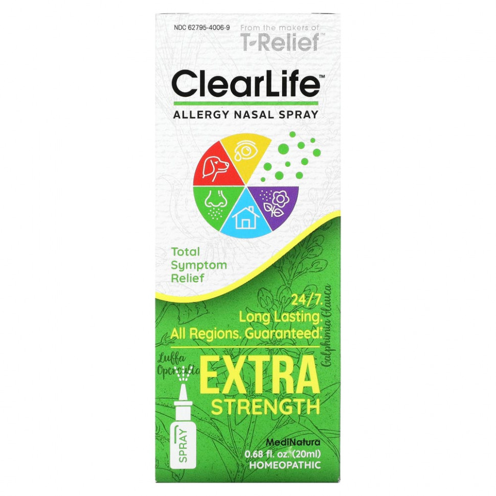   MediNatura, ClearLife,       , 20  (0,68 . )   -     , -  