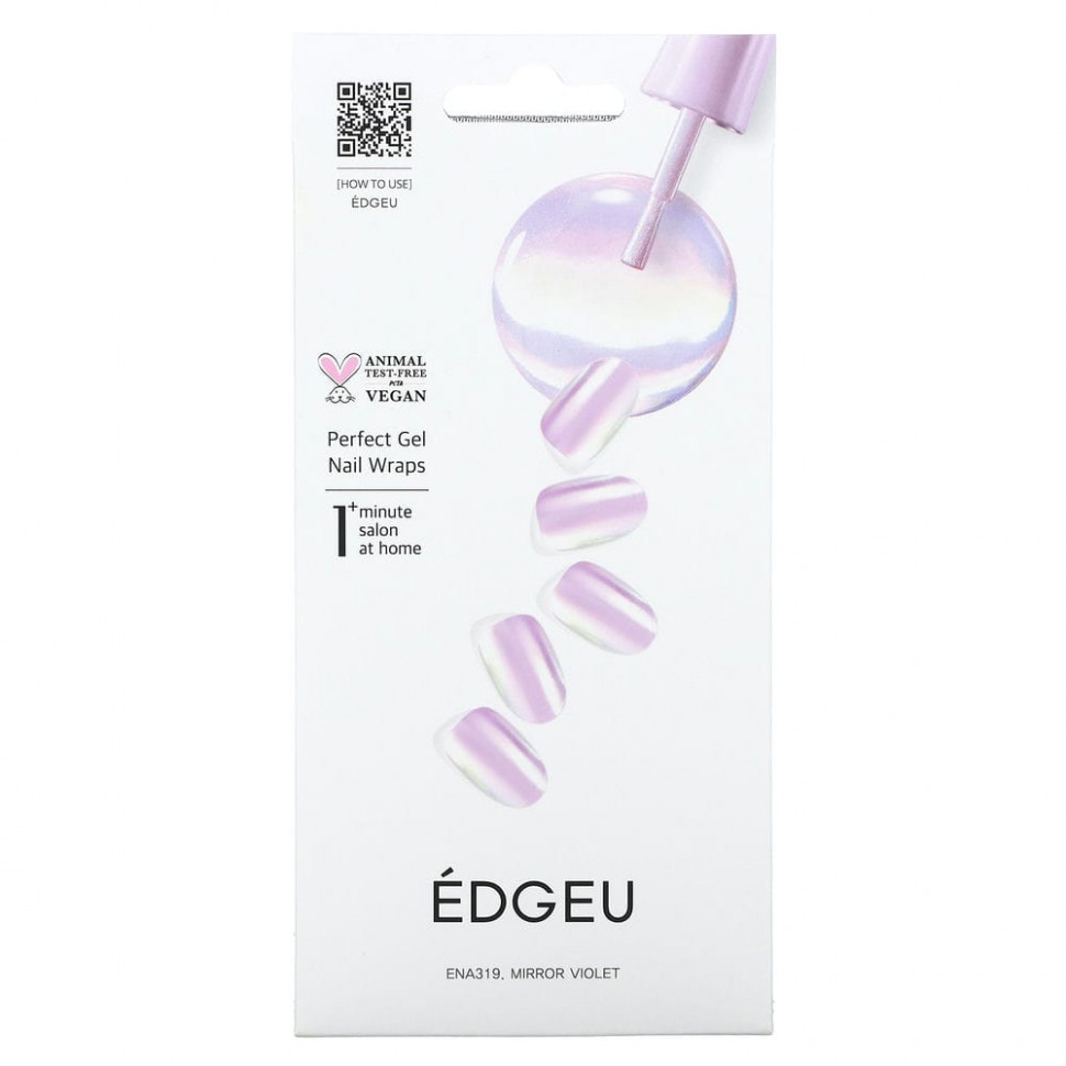   Edgeu,     Perfect, ENA319,  ,   16    -     , -  