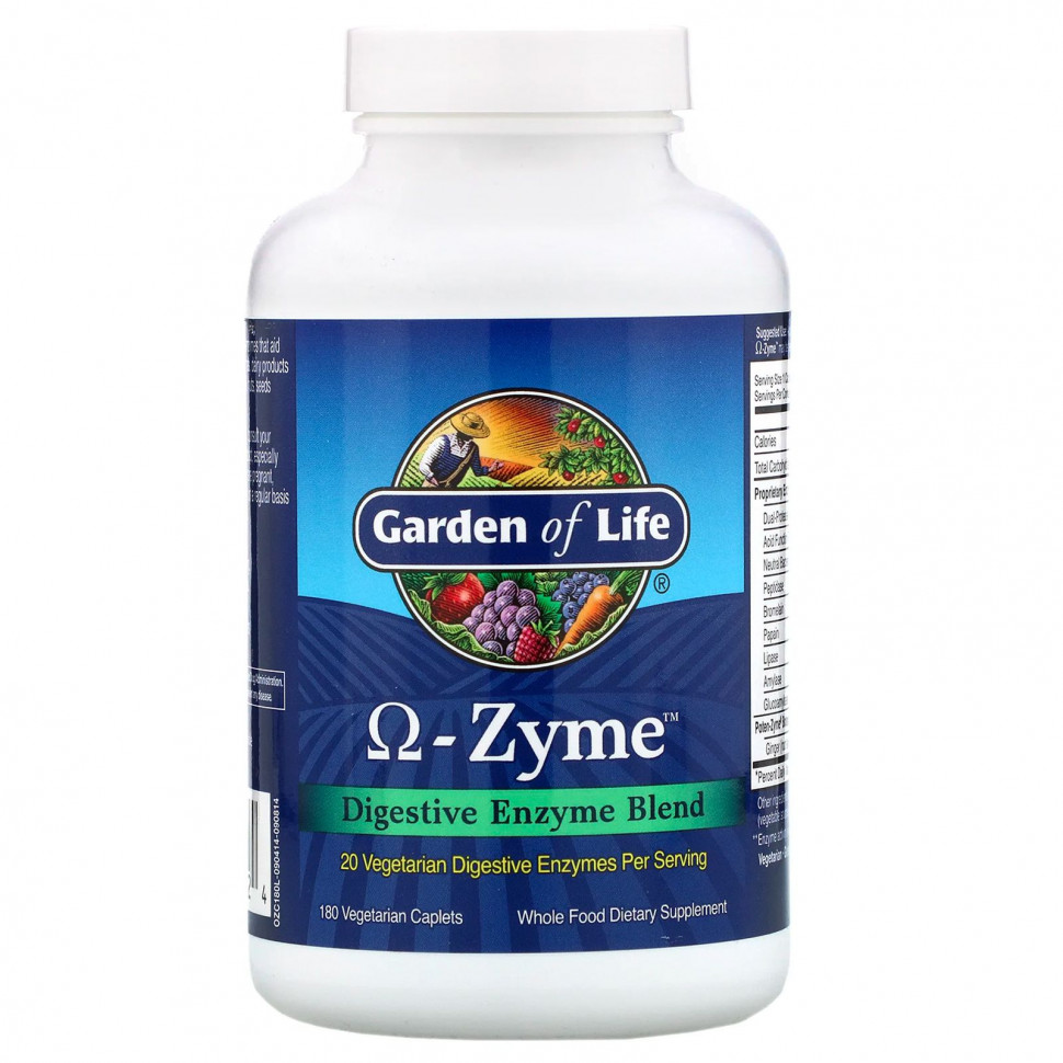   Garden of Life, Omega-Zyme,   , 180     -     , -  