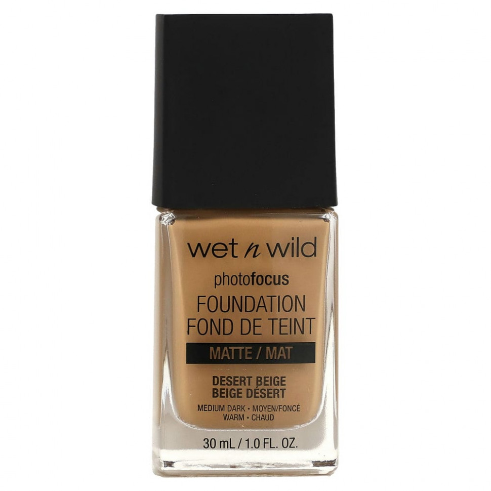   wet n wild, PhotoFocus,  ,  , 30  (1,0 . )   -     , -  