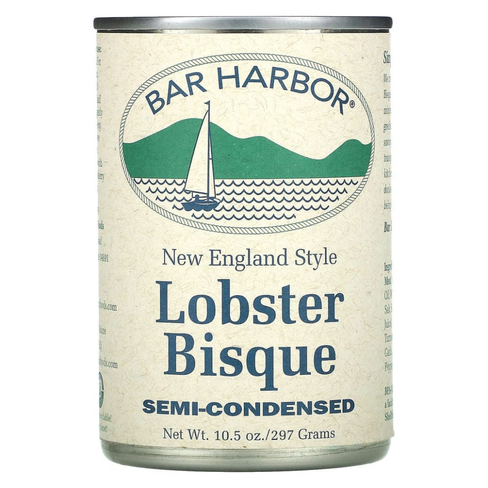   Bar Harbor,    - , , 297  (10,5 )   -     , -  