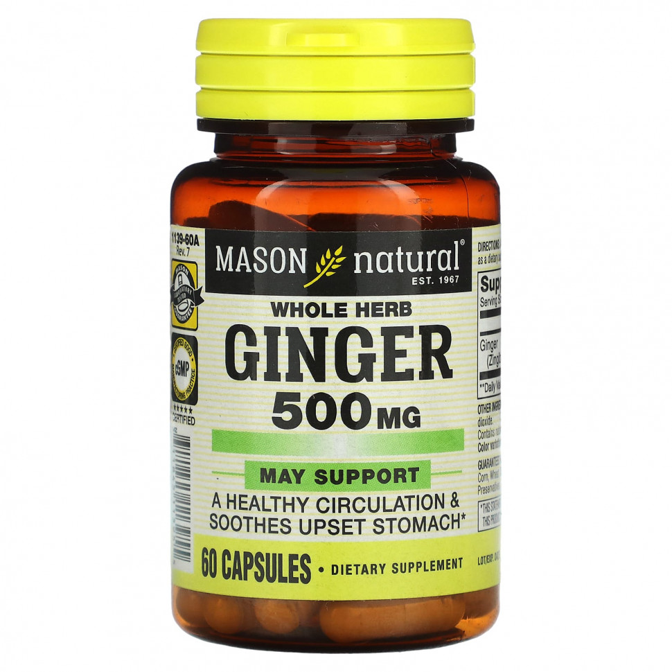   Mason Natural, ,  , 500 , 60    -     , -  