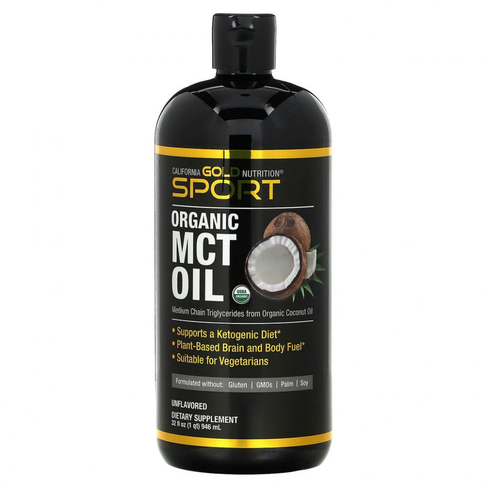  California Gold Nutrition, SPORTS,   MCT, , 946  (32 . )  IHerb ()