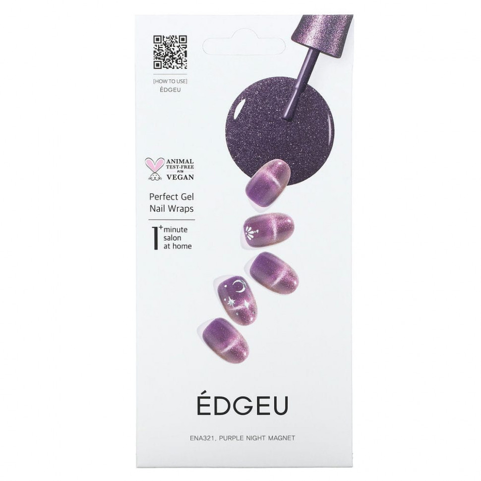   Edgeu,     Perfect, ENA321, Purple Night Magnet,   16    -     , -  