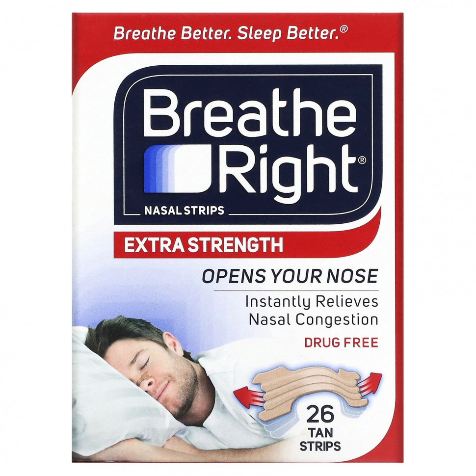   Breathe Right,   ,  , 26 .   -     , -  