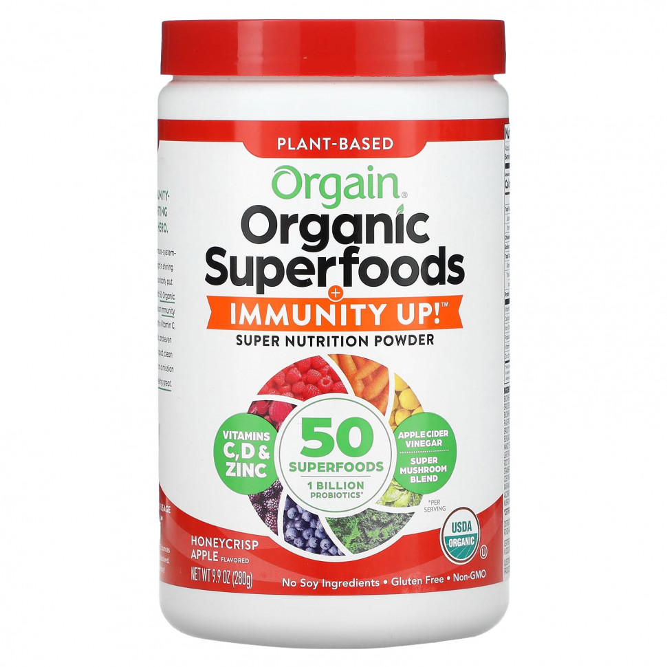   Orgain,      + Immunity Up,  , 280  (9,9 )   -     , -  