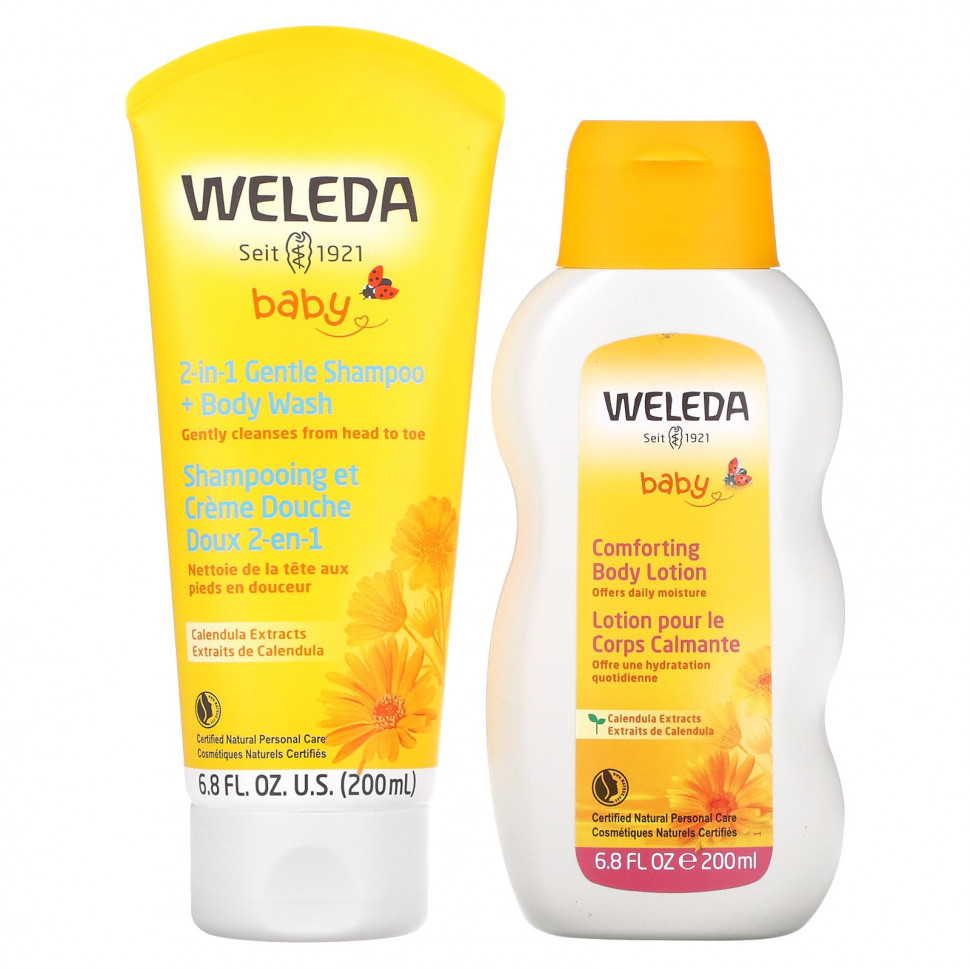   Weleda,      , ,   2    -     , -  