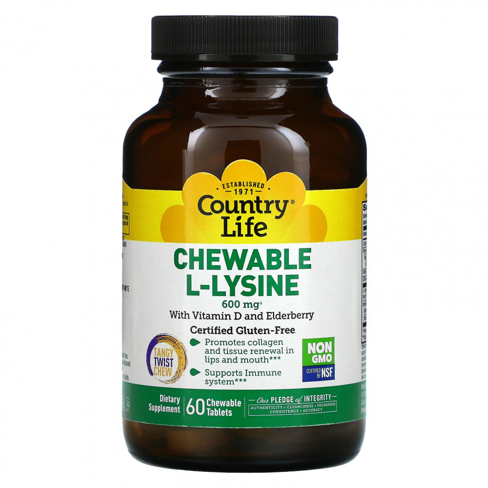  Country Life, Chewable L-Lysine, With Vitamin D and Elderberry, 300 mg, 60 Chewable Tablets  IHerb ()
