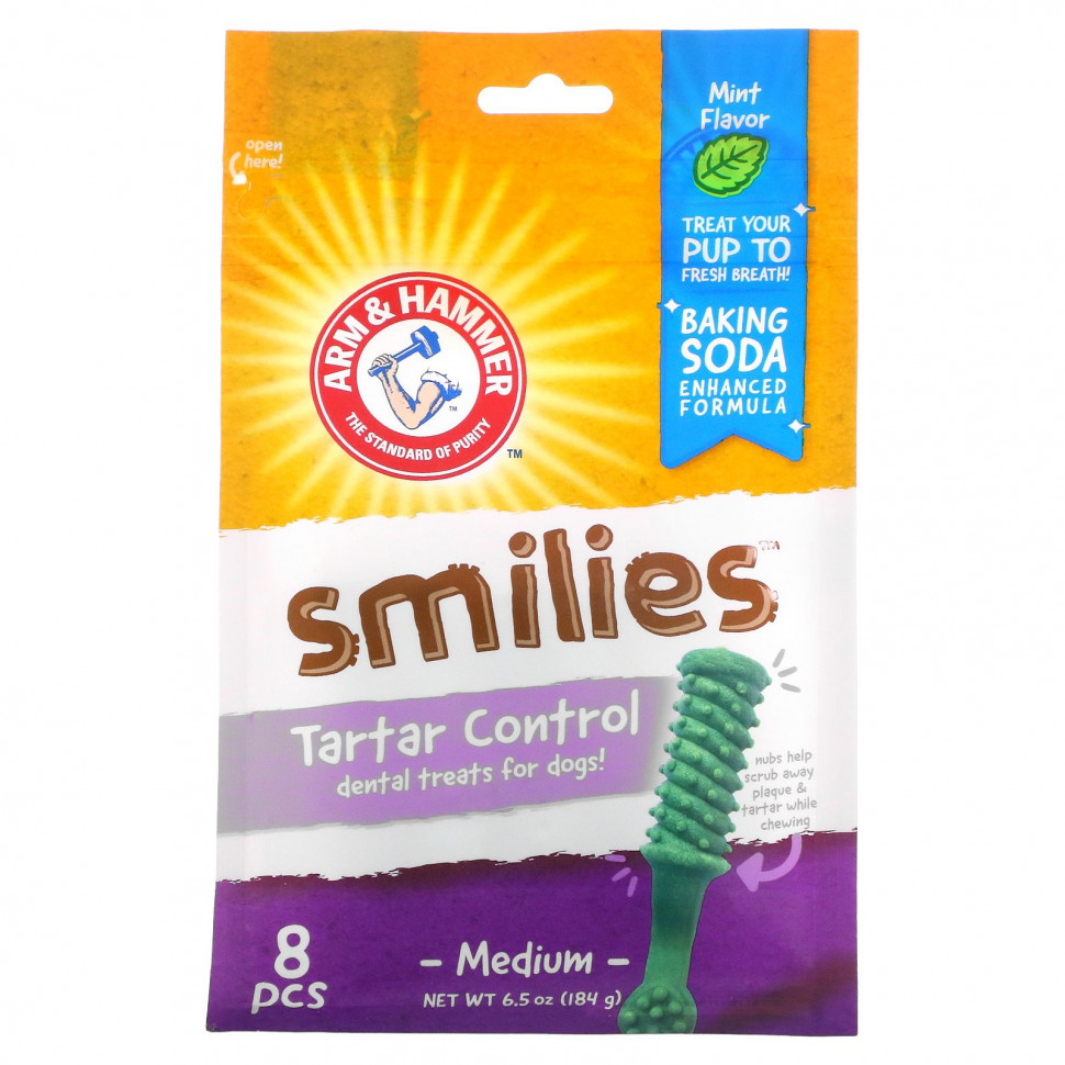   Arm & Hammer, ,       ,  , , 8 .   -     , -  