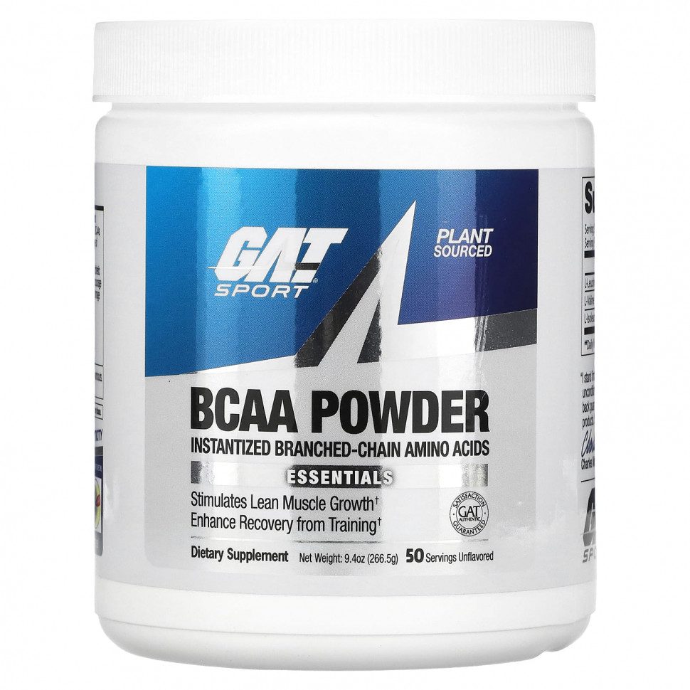   GAT, BCAA  ,  , 266,5  (9,4 )   -     , -  