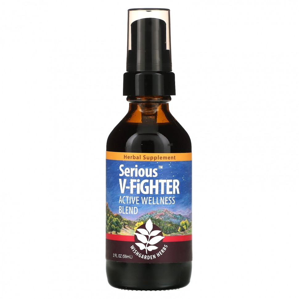   WishGarden Herbs, Serious V-Fighter, 59  (2 . )   -     , -  