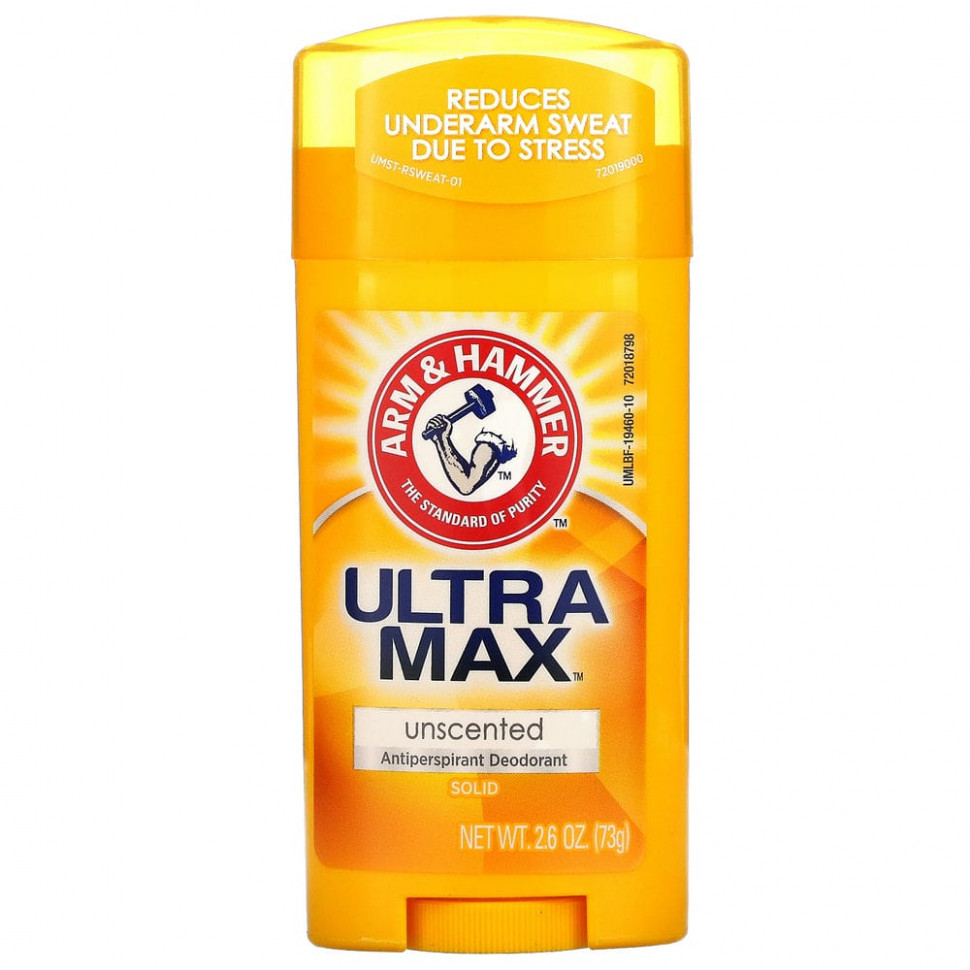   Arm & Hammer, UltraMax,  -,  , 73  (2,6 )   -     , -  