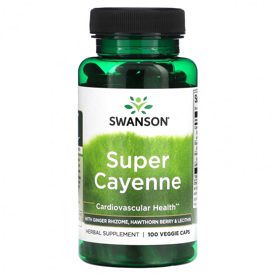  Swanson,  , 100    IHerb ()