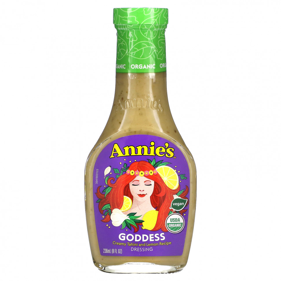   Annie's Homegrown,   , 236  (8 . )   -     , -  