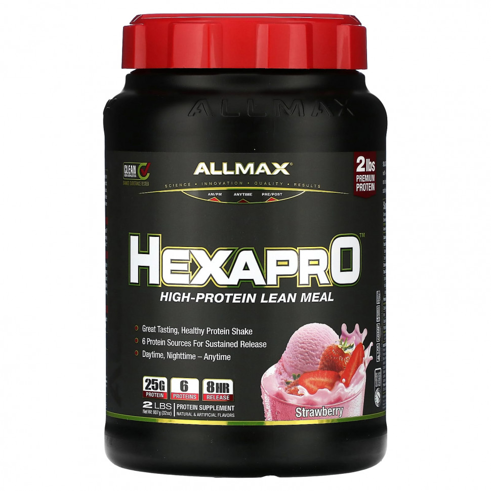   ALLMAX, Hexapro,      , , 907  (2 )   -     , -  