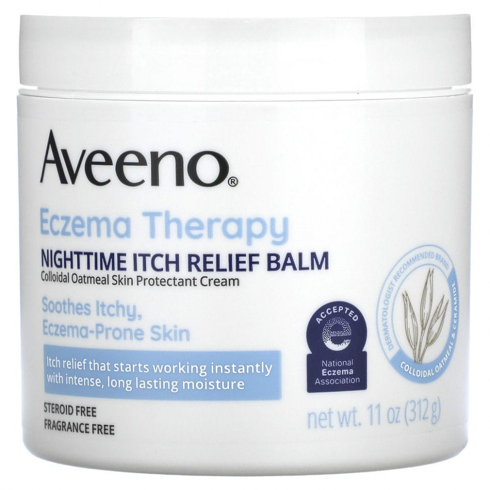   Aveeno,      , 312  (11 )   -     , -  