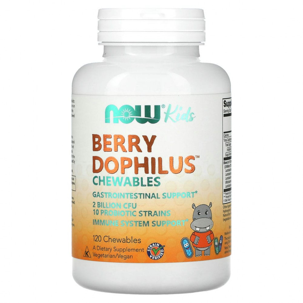   NOW Foods, Berry Dophilus,  , 2  , 120     -     , -  