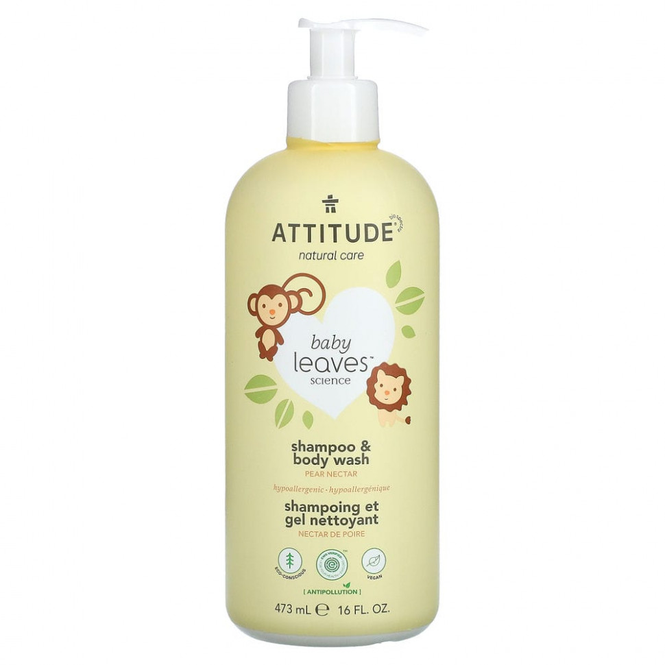   ATTITUDE, Little Leaves Science,       2  1,  , 473  (16 . )   -     , -  