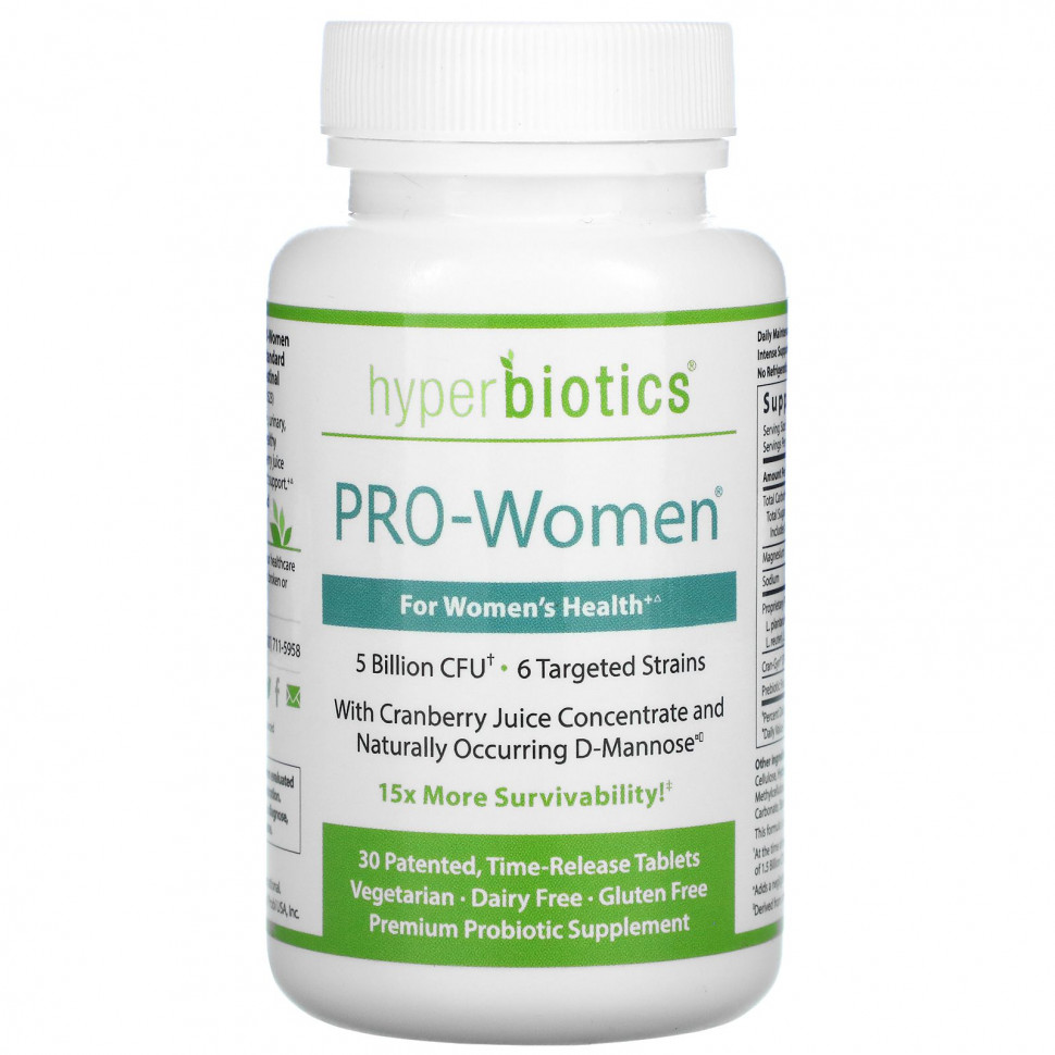  Hyperbiotics, PRO-Women, 5  , 30     IHerb ()