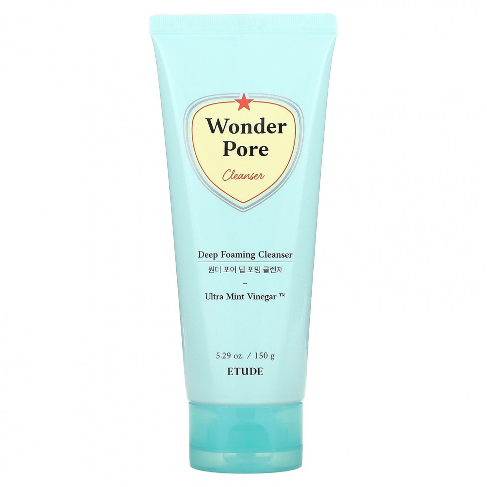   Etude, Wonder Pore,   , 150  (5,29 )   -     , -  