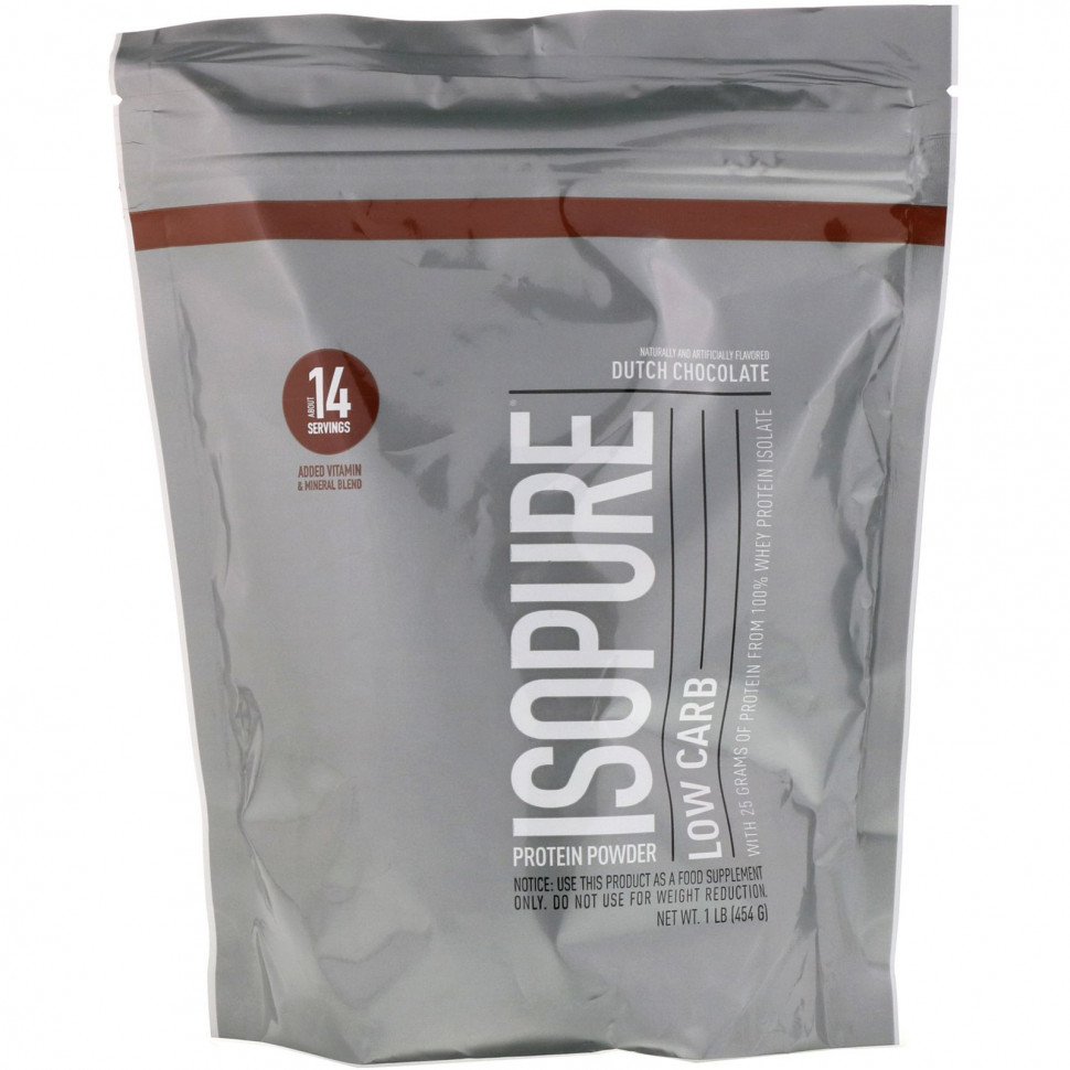   Isopure,      ,  , 1  (454 )   -     , -  