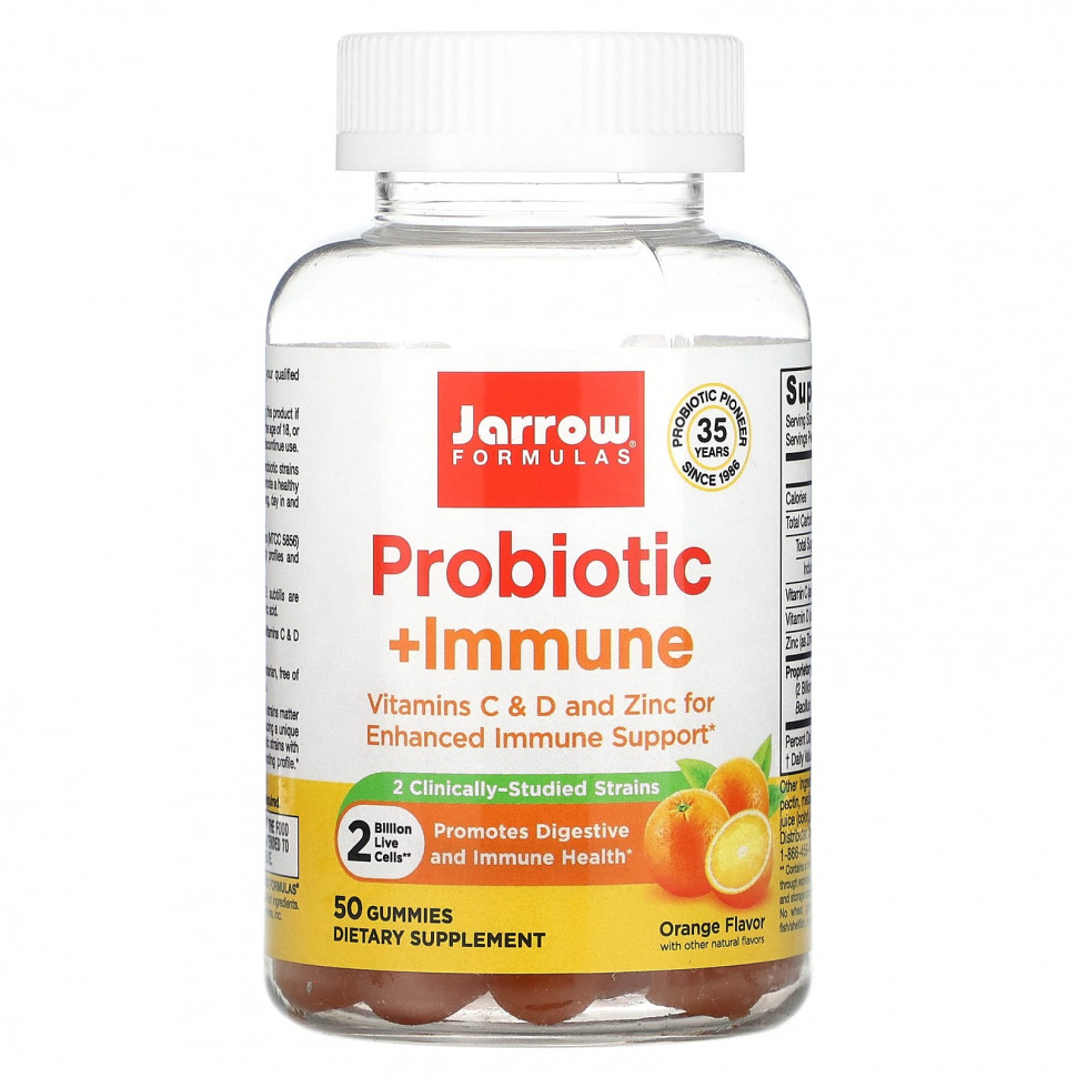  Jarrow Formulas, Probiotic + Immune, , 2 , 50    IHerb ()