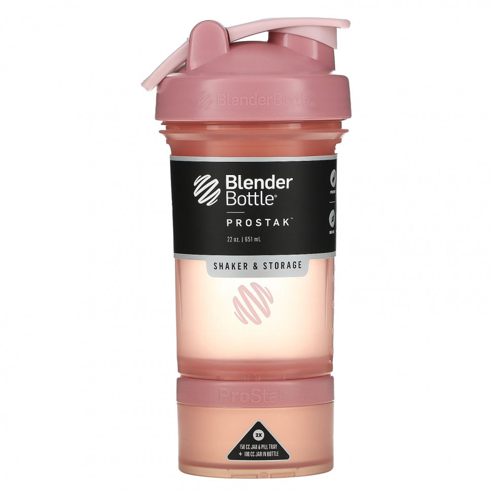   Blender Bottle, ProStak, -, 651  (22 )   -     , -  