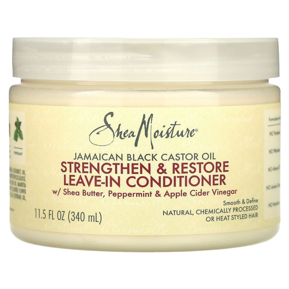   SheaMoisture,    ,     , 312  (11 )   -     , -  