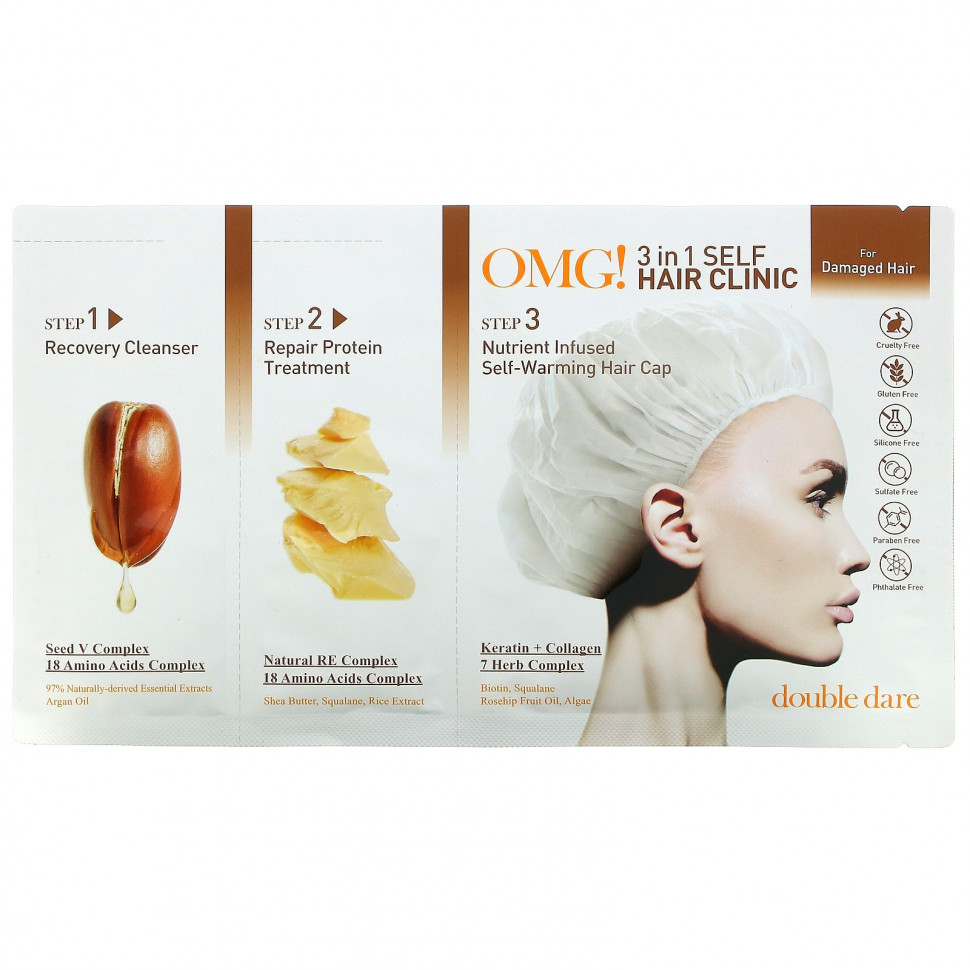   Double Dare, OMG! 3 in 1 Self Hair Clinic, For Damaged Hair, 3 Step Kit   -     , -  