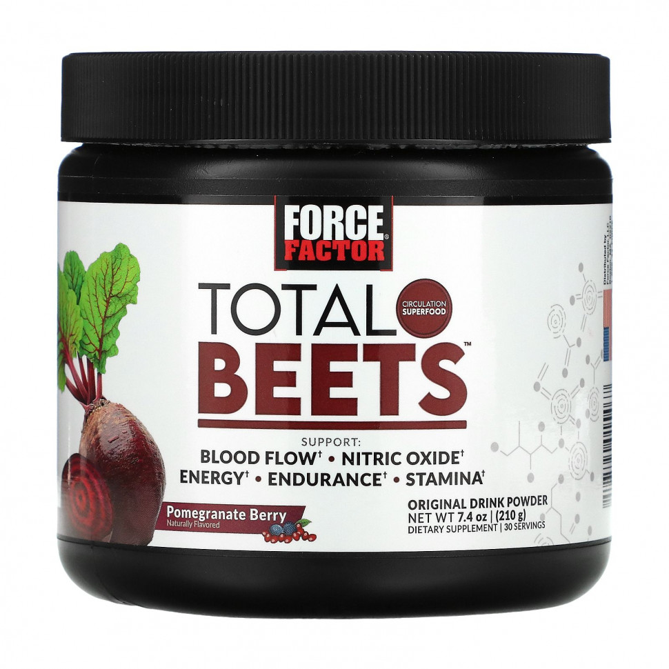   Force Factor, Total Beets,    ,    , 210  (7,4 )   -     , -,   