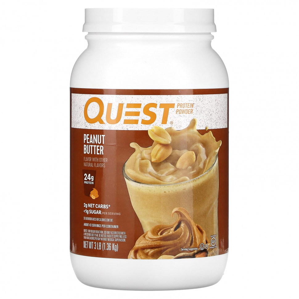   Quest Nutrition,  ,  , 1,36  (3 )   -     , -  