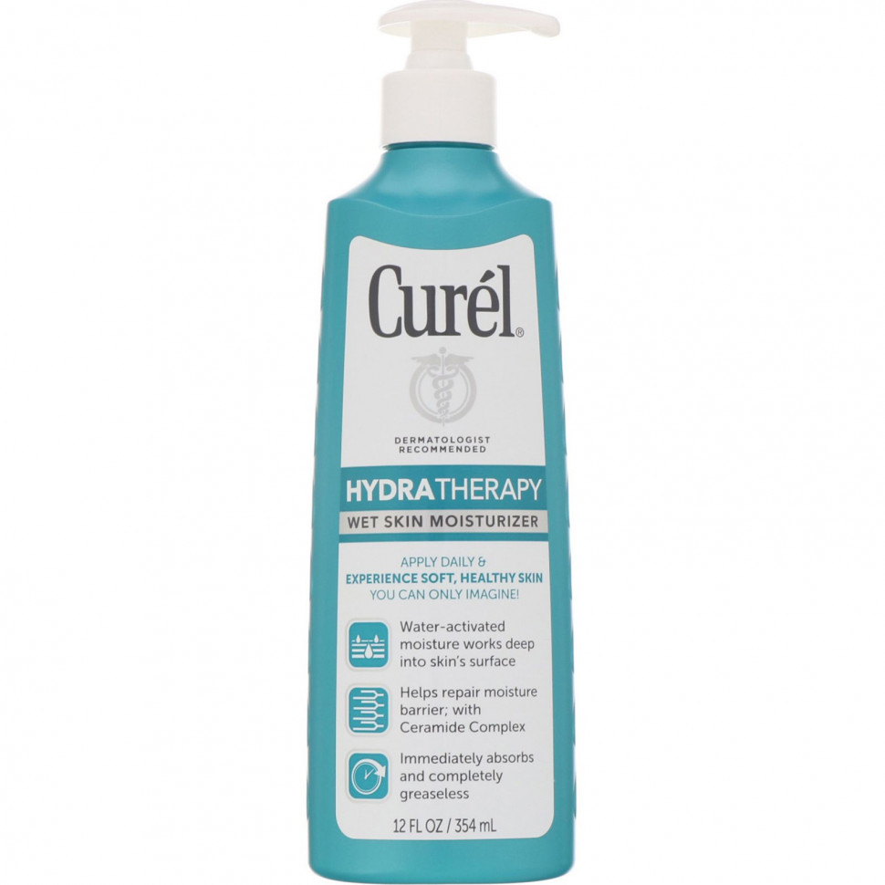   Curel,   Hydra Therapy     , 354    -     , -,   