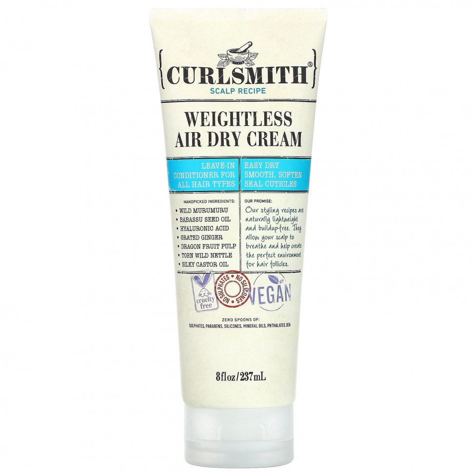   Curlsmith, Weightless Air Dry Cream, 8   (237 )   -     , -  