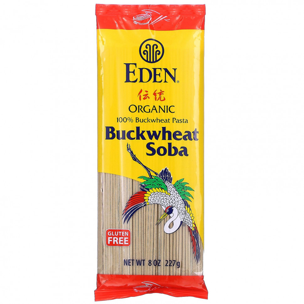   Eden Foods,   , 227  (8 )   -     , -  