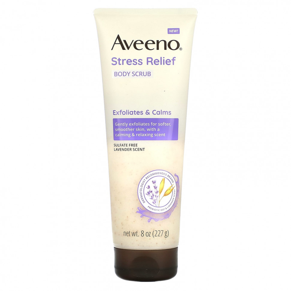   Aveeno,      ,  , 227  (8 )   -     , -  