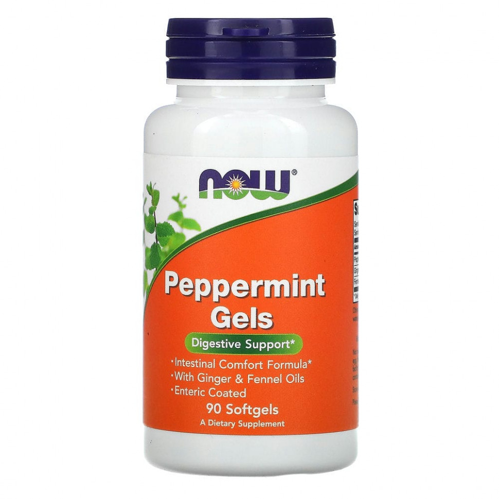  NOW Foods,    , 90   IHerb ()