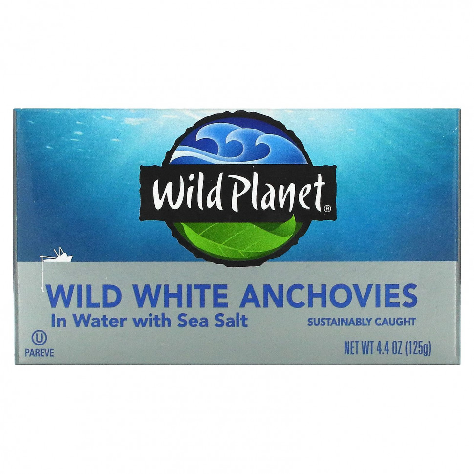   Wild Planet,           , 4,4 . (125 )   -     , -  