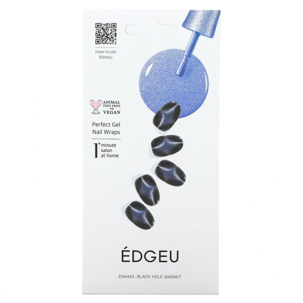   Edgeu,     Perfect, ENA443,    ,   16    -     , -  