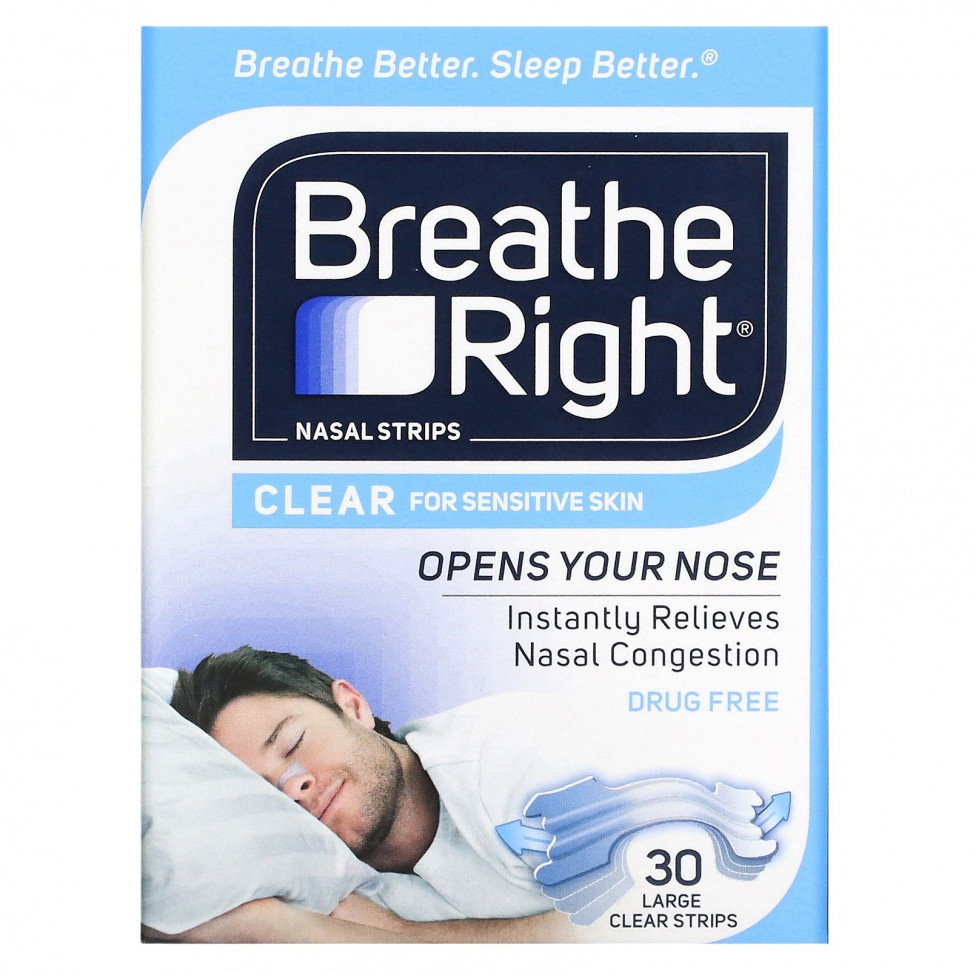  Breathe Right,   ,    , , 30    IHerb ()
