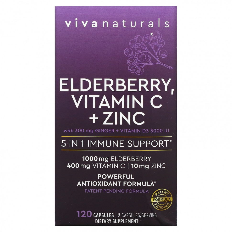   Viva Naturals, Elderberry,  C  ,   5  1, 120    -     , -  