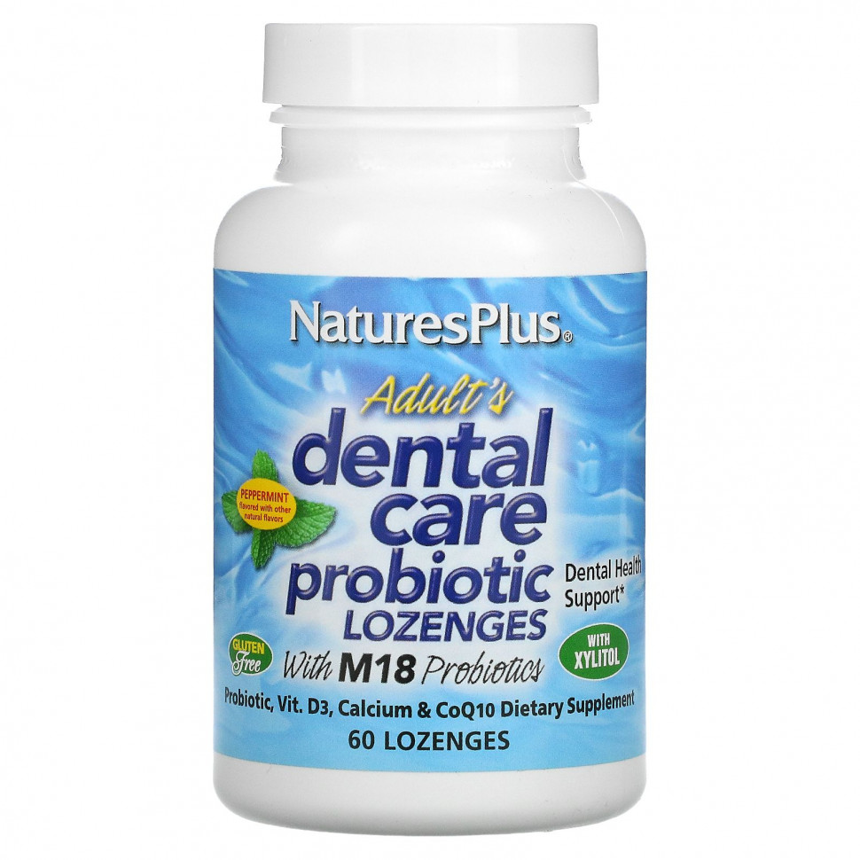   NaturesPlus,    ,  ,    , 60    -     , -  