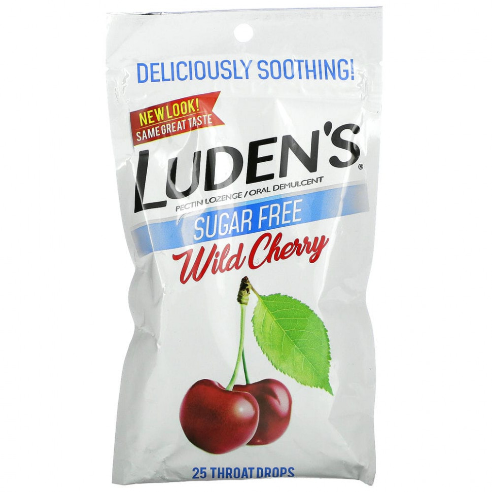   Luden's,    /     ,  ,  , 25      -     , -  